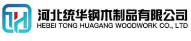 防城港看守所拘留所监室床,监狱床监舍床,监狱犯人高低床,戒毒所约束床具,监区罪犯单人铁床,看守所审讯椅生产厂家-防城港
